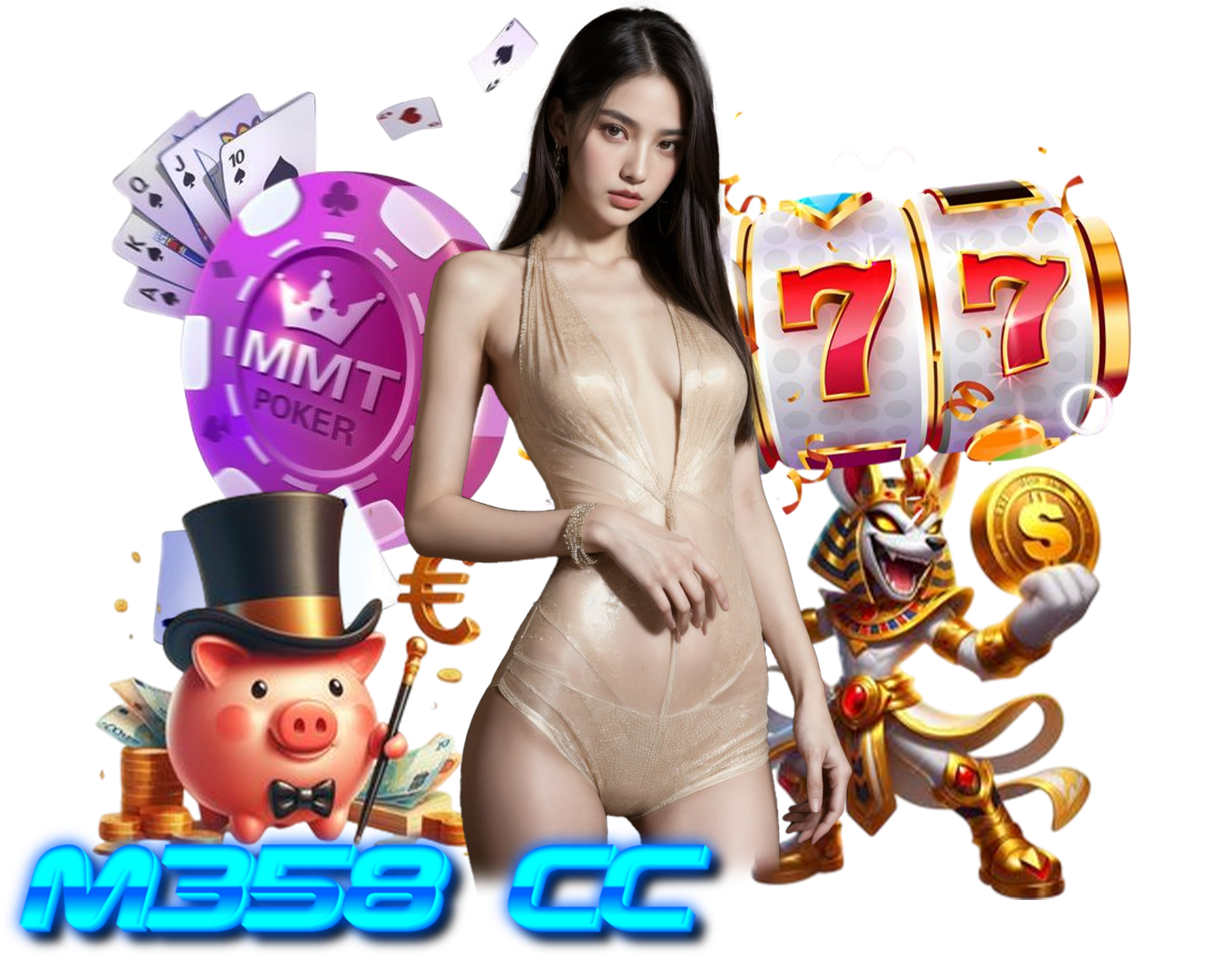 ระบบเสถียร